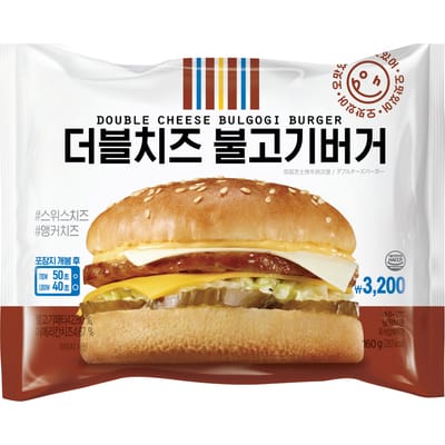 Emballage de Burger bulgogi double fromage