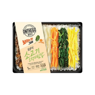 Envase de Bibimbap de res estilo Jeonju