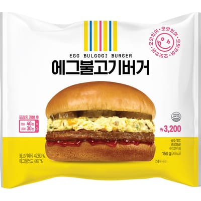 Bao bì Burger bulgogi trứng