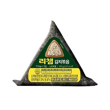 Triangle Gimbap Richam Mayo Kimchi Fried Rice package