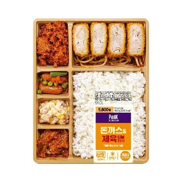 Emballage de Double bento escalope de porc et jeyuk de porc (dosirak)