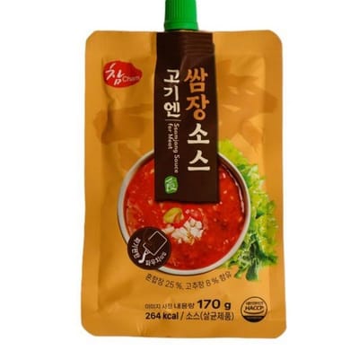 Envase de Gogien Salsa ssamjang