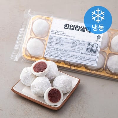 Kemasan Chapssaltteok Ukuran Gigitan (Kue Ketan)