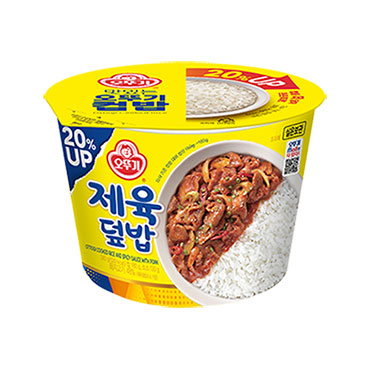 Ottogi Cup Bap Jeyuk Rice Bowl with Soup package