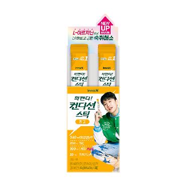 Kemasan Condition Stick Mangga Zero