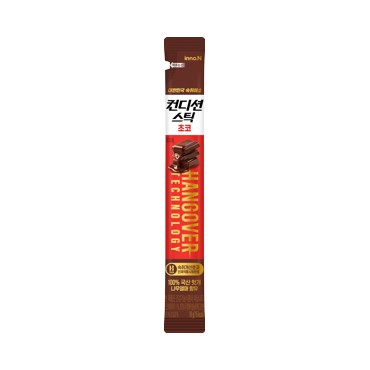 Condition Stick Chocolate package