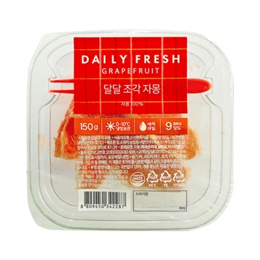 Daldal Grapefruit Segments package
