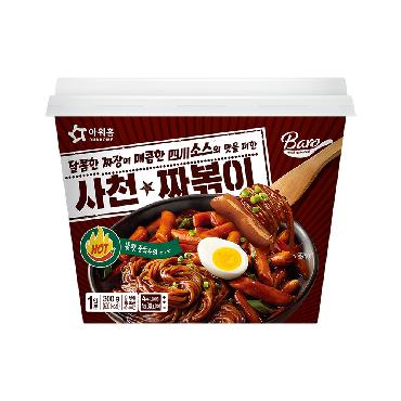 Envase de Ourhome Tteokbokki jjajang de Sichuan