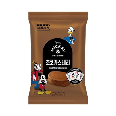 Envase de Jeil Bakery Castella de chocolate